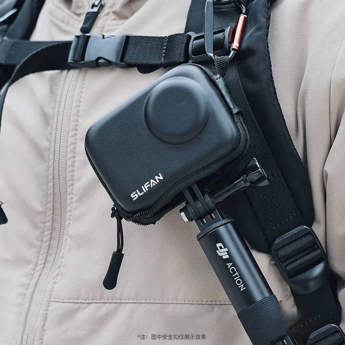 Shiqifan hərəkət kamerası saxlama çantası DJI action6/5pro saxlama çantası bədən qoruma qutusu tez buraxılış paketi DJI action3/4/5 saxlama çantası idman kamerası saxlama çantası aksesuarları