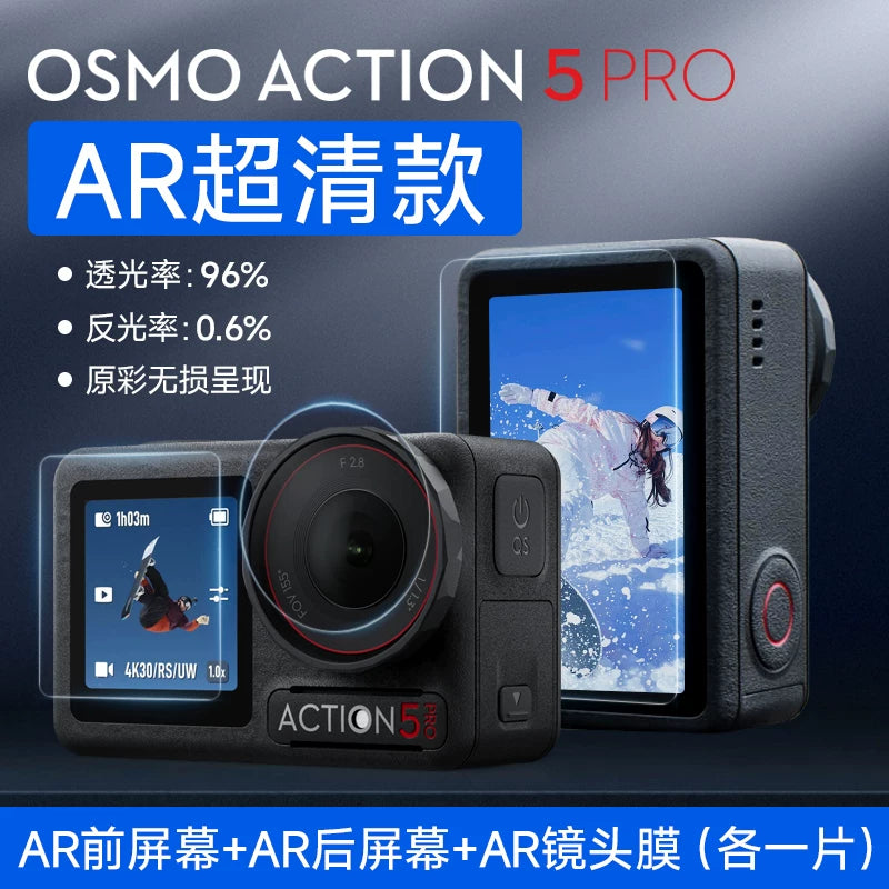Film DJI Osmo action5pro temperli film üçün uyğundur Action6 HD ar film stikerləri əks əks etdirməyən ön və arxa ekran Dji Action4 kamera lensi filmi əks etdirməyə qarşı aşağı əks