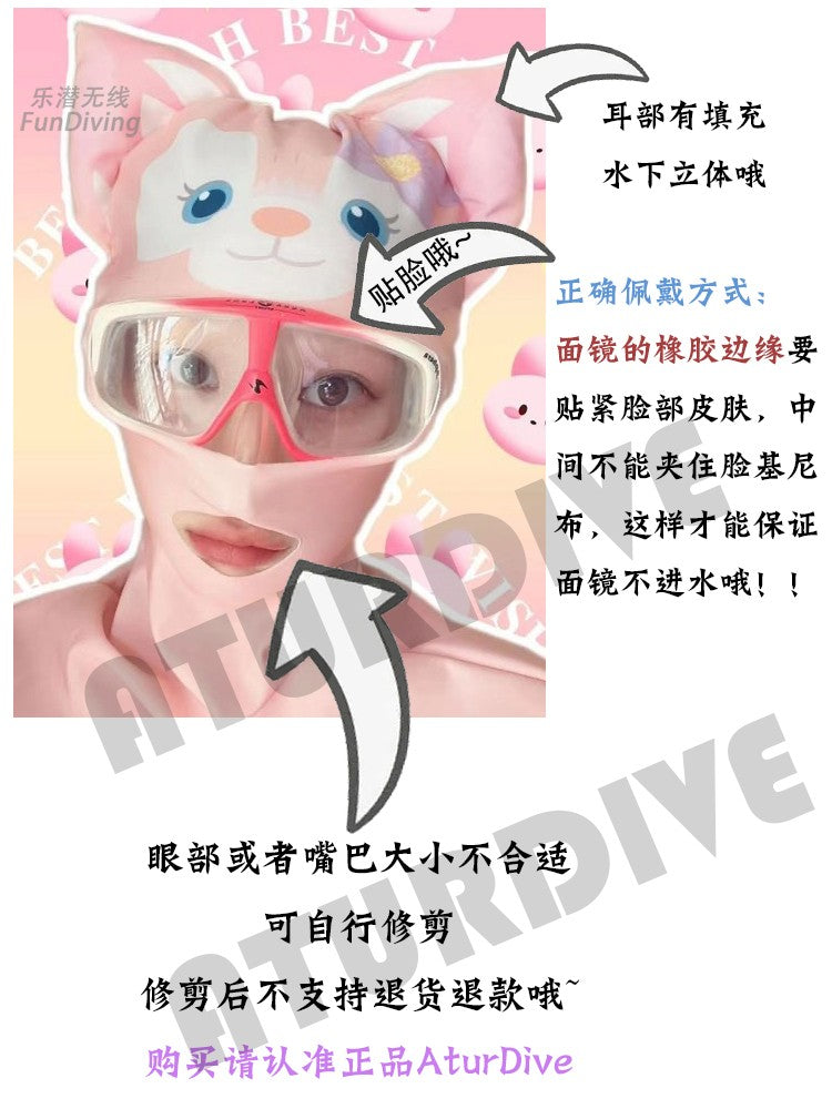Cizgi filmi pişik günəşdən qoruyucu maska facekini snorkeling dalğıc başlığı dalğıc papağı üzgüçülük valideyn-uşaq çimərlik üzgüçülük papağı sörf