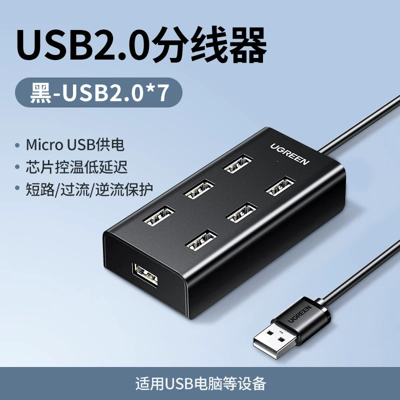 Green Alliance USB hub hub splitter USB birdən dördə 1 dəqiqə 4 çox portlu genişləndirmə genişləndirilməsi tip-c notebook masaüstü kompüter universal xarici USB disk printer klaviatura siçan çeviricisi