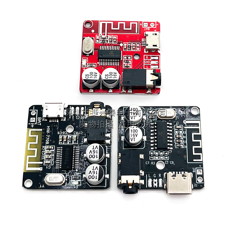 VHM-314 Bluetooth dekoder lövhəsi MP3 itkisiz avtomobil dinamik gücləndiricisi dəyişdirilmiş Bluetooth 4.1/5.0 dövrə lövhəsi - 2