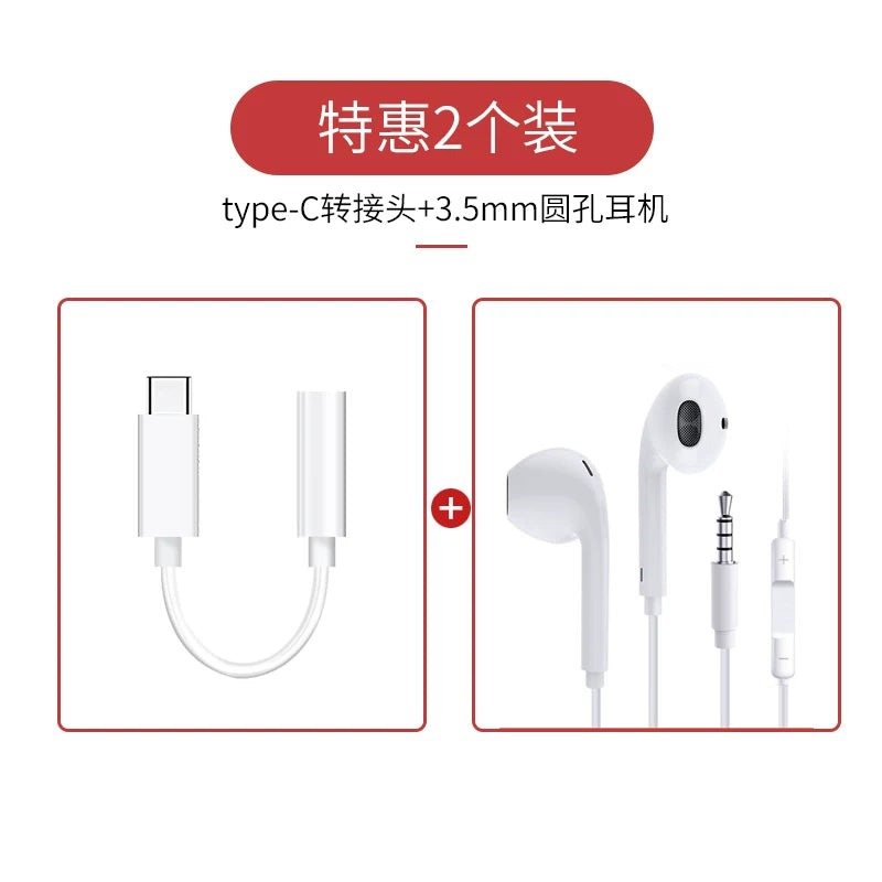 Huawei typec qulaqlıq adapterinə uyğundur Nova7 6 5Pro Mate30 20 interfeysi üçün P40P30 P20 çevirici Honor 20 mobil telefonundan Apple 15/16/17 xəttinə 3,5 mm-ə qədər
