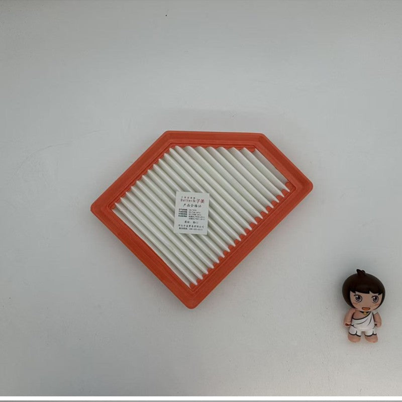 236U, avtomobilin texniki xidməti üçün 2019 Nissan Sylphy 1.6L hava filtri təmizləyicisi və hava giriş barmaqlığı ilə uyğun gəlir.