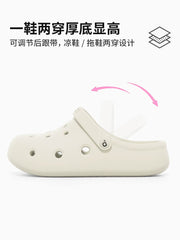 Puxi Dong Dong Ayaqqabıları Yeni Xanım Yay Sandalları Üst Geyimi Sürüşməyə Qarşı Çimərlik Ayaqqabıları Yumşaq Alt Ayaqlı Terlik Kişilər üçün Cütlər