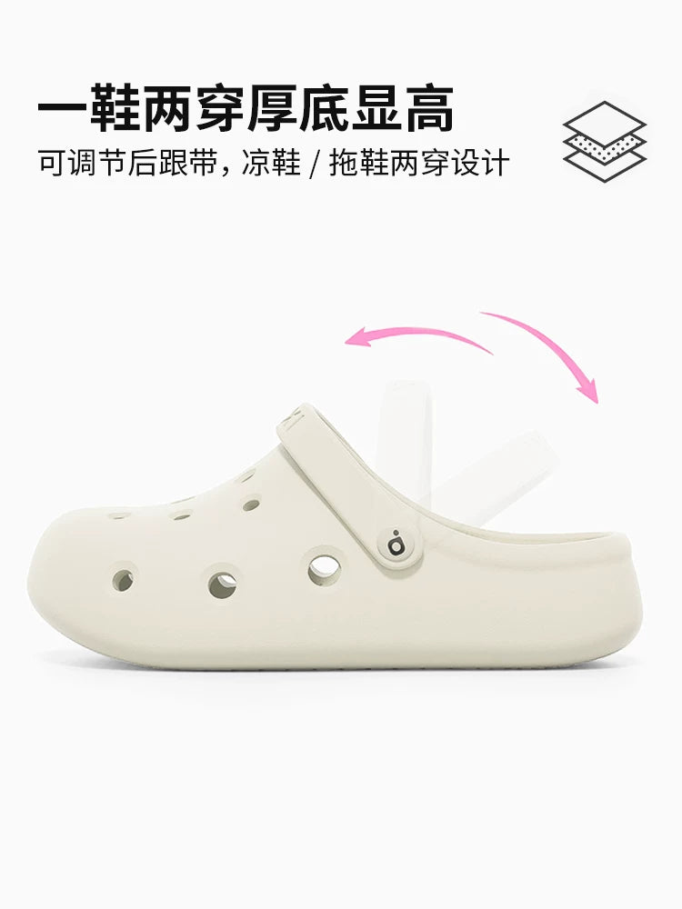 Puxi Dong Dong Ayaqqabıları Yeni Xanım Yay Sandalları Üst Geyimi Sürüşməyə Qarşı Çimərlik Ayaqqabıları Yumşaq Alt Ayaqlı Terlik Kişilər üçün Cütlər