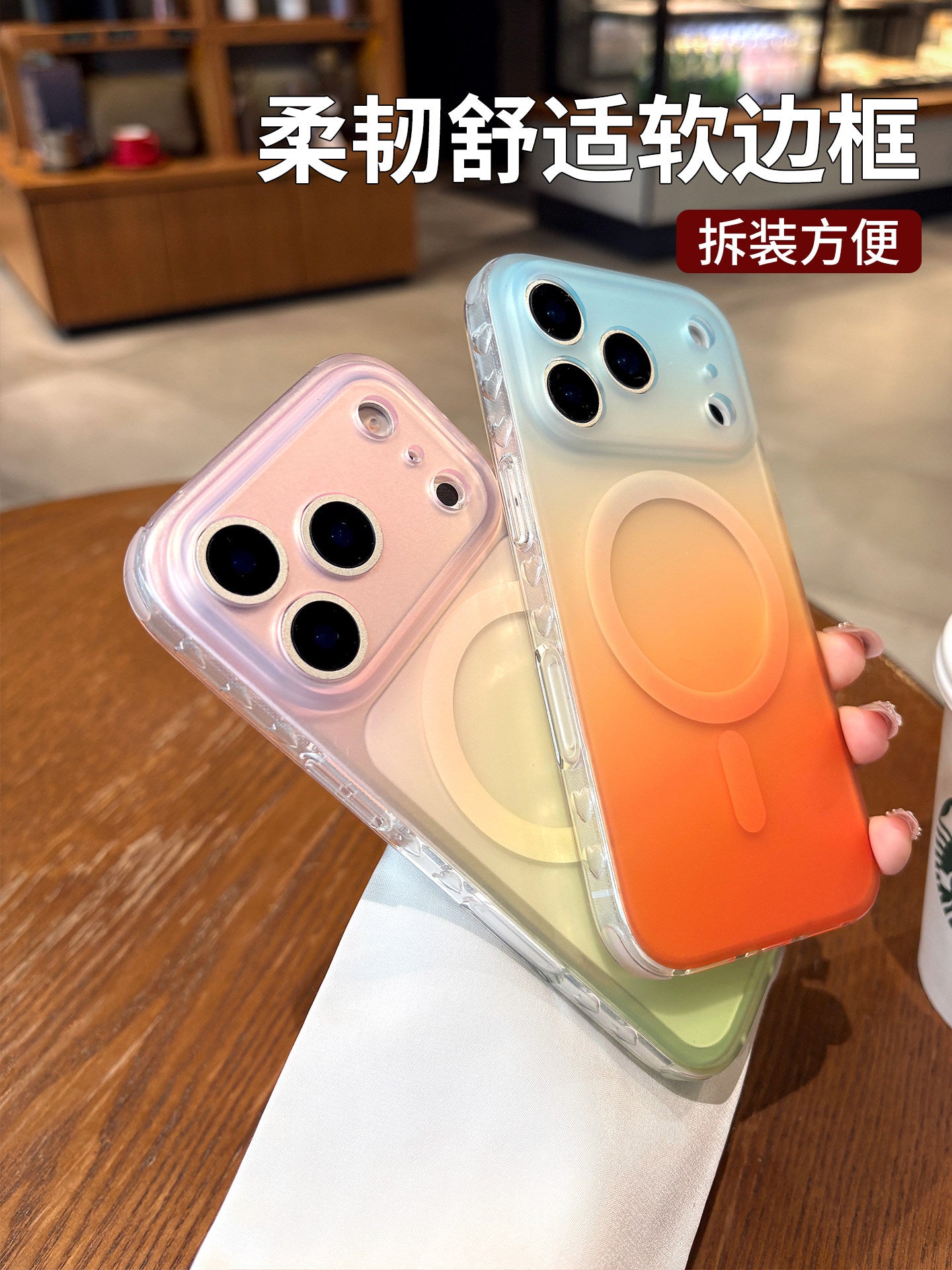 Apple 17promax mobil telefon qutusu, yeni gradient şaxtalı iPhone17 lens, hər şey daxil ultra nazik anti-düşmə 16pro yüksək səviyyəli maqnit emiş qoruyucu örtüyü kişi və qadınlar üçün uyğundur 15 yüksək səviyyəli yüngül lüks niş Yang