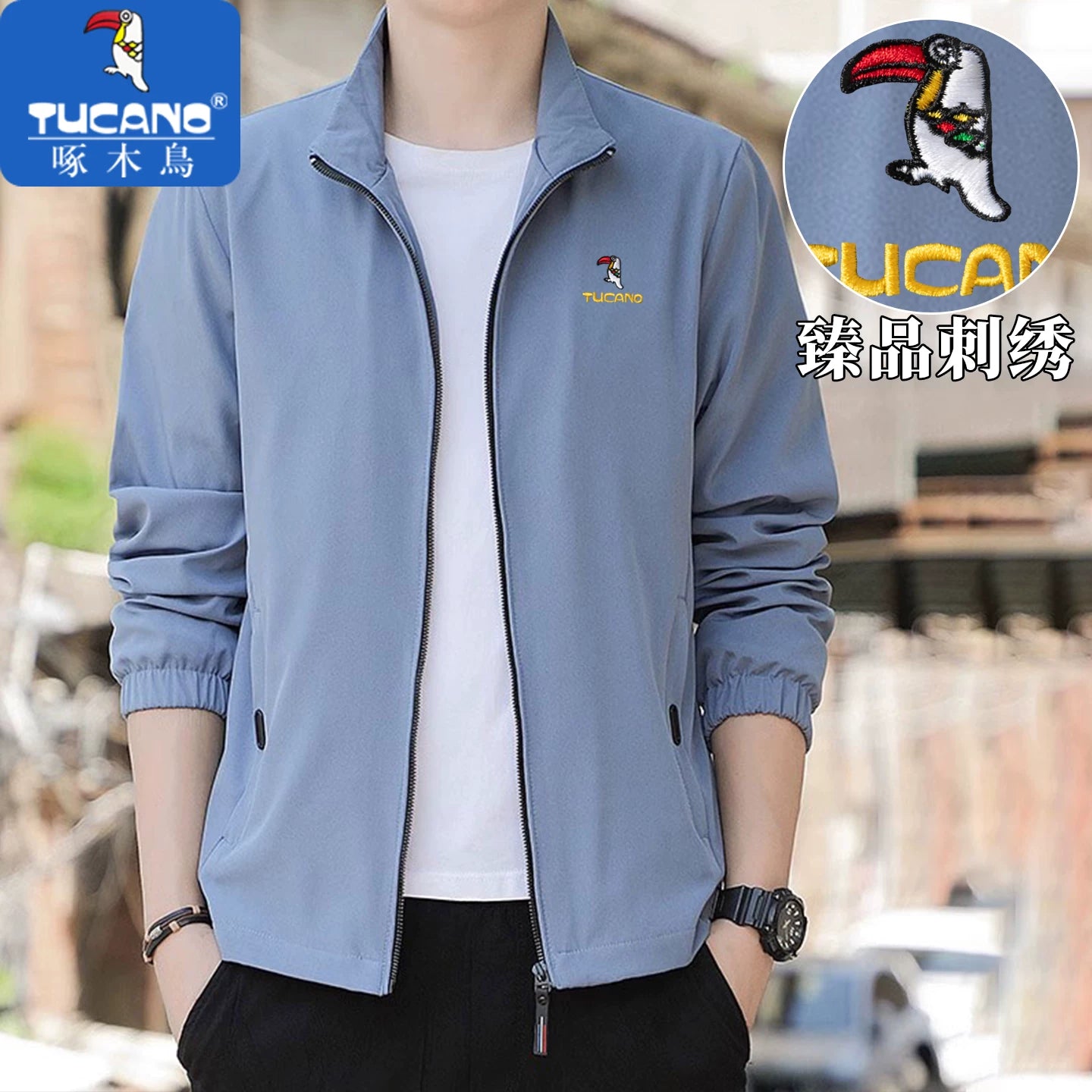 Kişilər üçün Ağacdələn Naxışlı Dayaqlı Yaxalıqlı Gödəkçə, Yeni Payız Stili, Gündəlik Payız Üst Geyimi, Gənc Kişilər üçün Çoxfunksiyalı Boş Üst