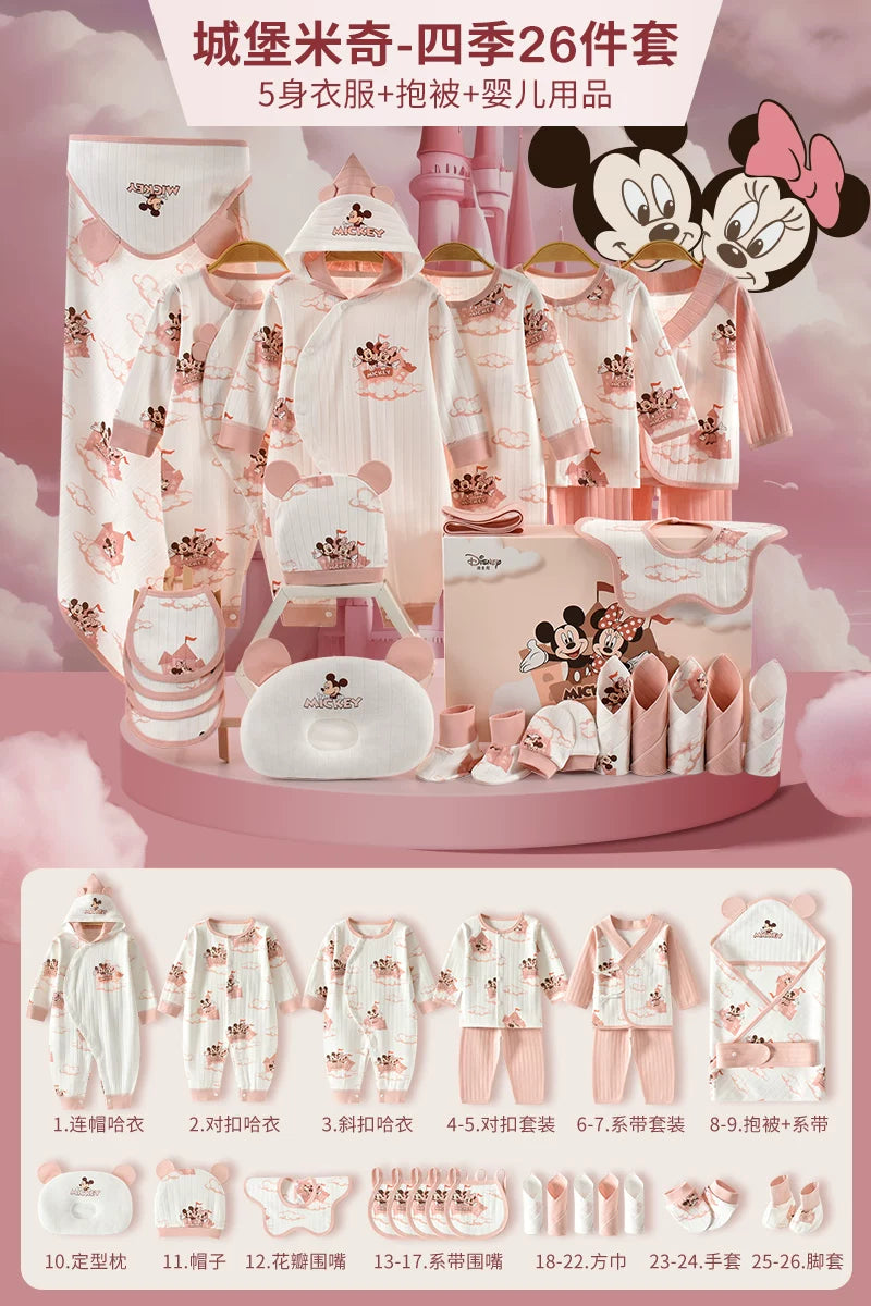 Qız uşaqları üçün Disney körpə geyimləri hədiyyə qutusu dəsti, yeni doğulmuş körpələr və tam aylıq qeyd etmələr üçün yüksək səviyyəli bir hədiyyə.