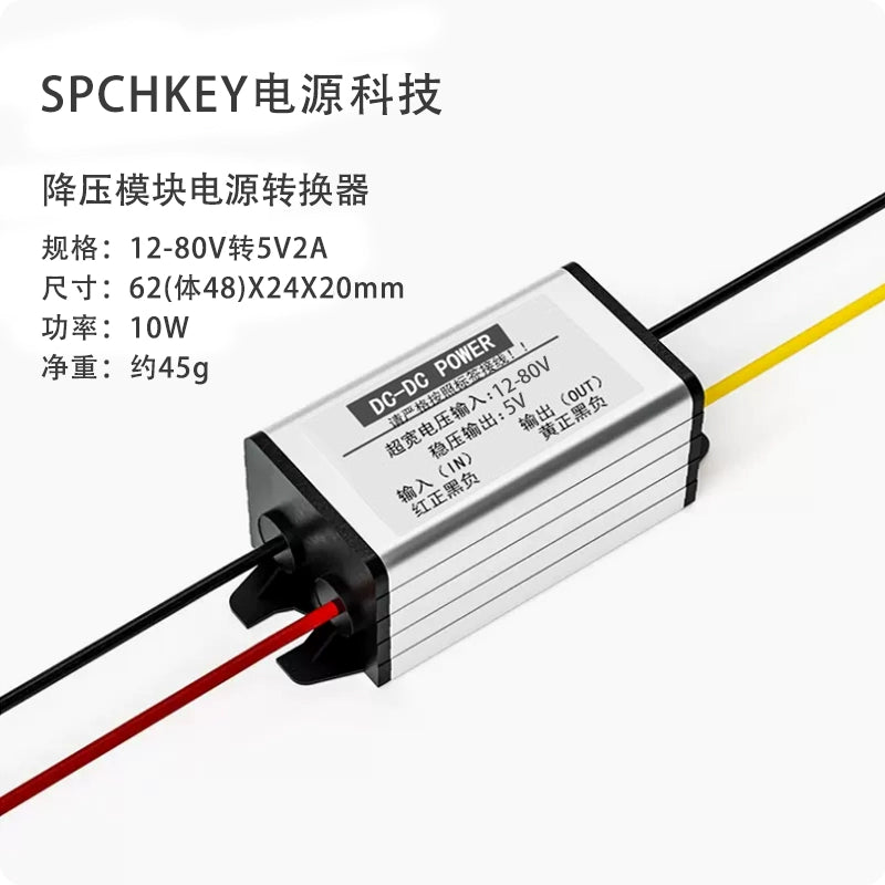 Avtomobilin LED displeyi Dc84v72v60v48v36v24v12v - 5vdc pilləli aşağı modul güc adapteri