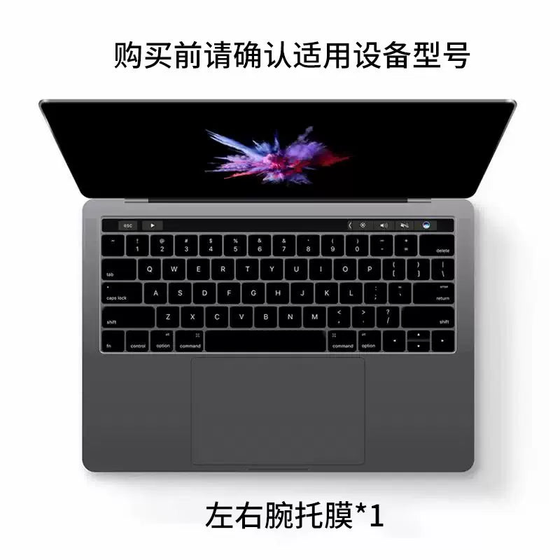 Xuanguo Apple macbook 13.6 sensor panel filmi M5 aksesuarları üçün uyğundur 14 yaradıcı sadə siçan şəffaf hava 15 düymlük mac filmi 16 düymlük tutqun sensor panel qoruyucu film aşınmaya davamlı və cızıqlara davamlıdır