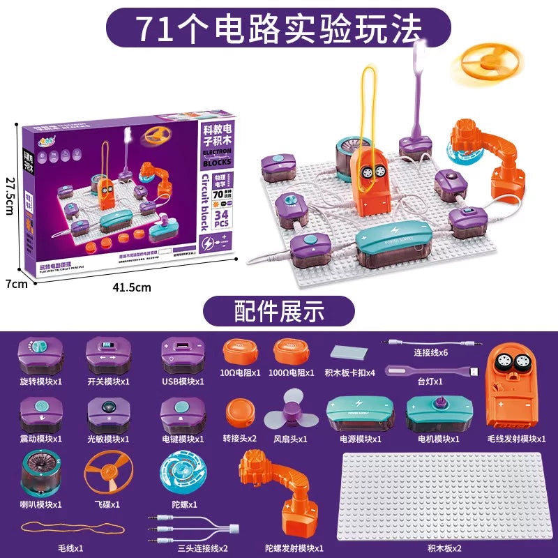 2025-ci il Yeni Təhsil Dövrəsi Uşaq Oyuncağı Oğlanlar üçün, 10 yaşlı, 8 yaşlı, 10 yaşlı və 6 yaşlı ibtidai sinif şagirdləri üçün Ad Günü/Milad Hədiyyəsi