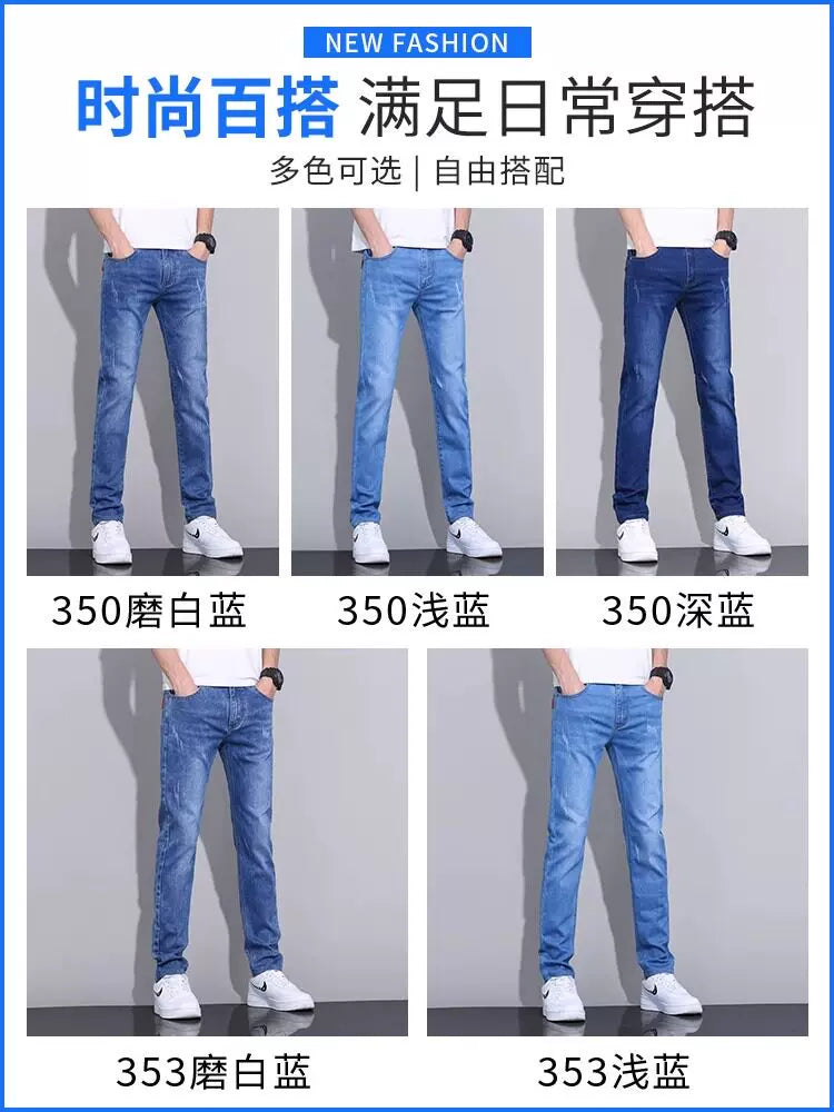 Woodpecker Jeans Kişi 2026 Yay İncə Slim Fit Streç Rahat Kiçik Ayaqlı Şalvar Çox Yönlü Gündəlik Şalvar Trendy