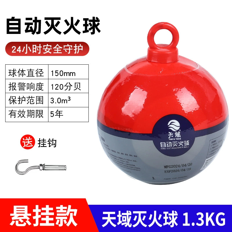 Avtomatik Asma 4kq Quru Tozlu Yanğınsöndürən 1.3 Yanğın Topu Avtomobil Ev Yanğınsöndürmə Xəzinə Atma Yanğın Söndürmə Topu Yanğın Söndürmə