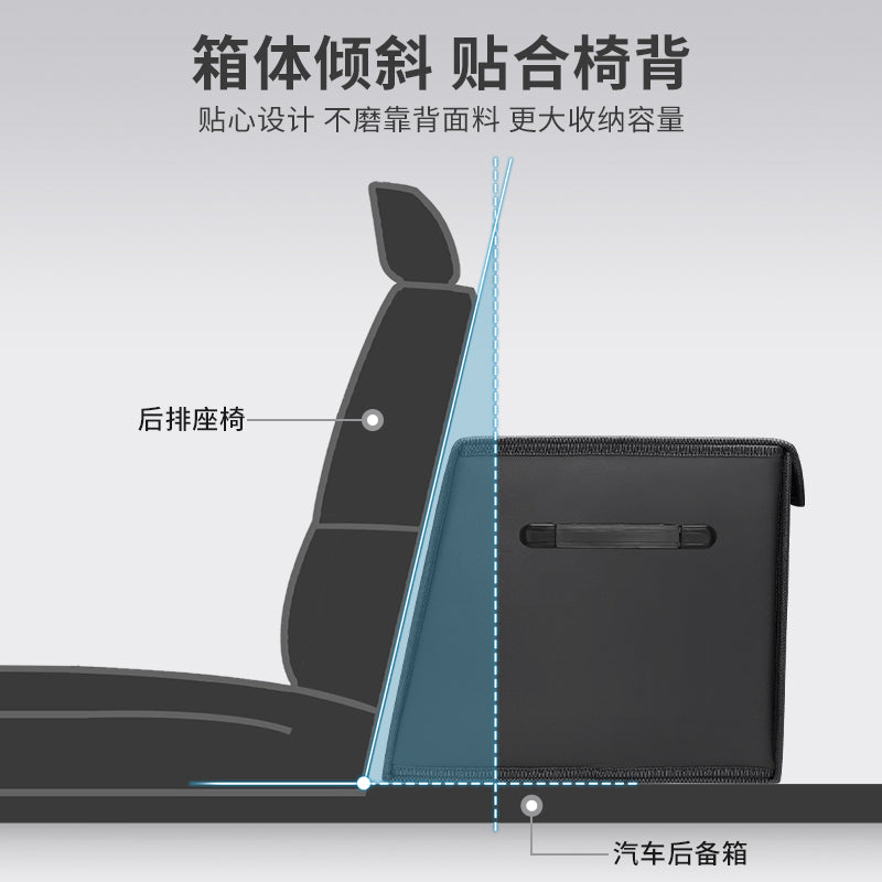 Folding storage box organizer, suitable for Toyota Crown Land Cruiser