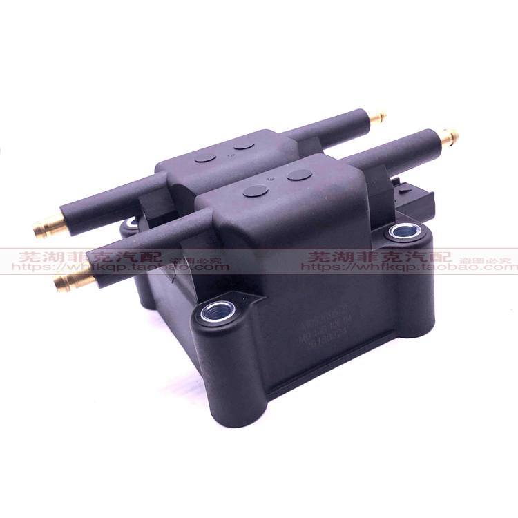 Chery Chery QQ ignition coil, Chery QQ high voltage coil, old Chery 1.6 high voltage coil