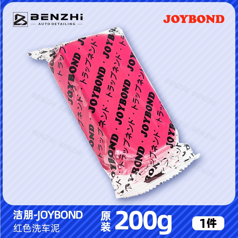 Yaponiya idxal Jiepeng avtomobil yuma palçıq yuyucu avtomobil vulkanik palçıq avtomobil yuma gil gözəllik palçıq brickearth uçan boya çıxarın