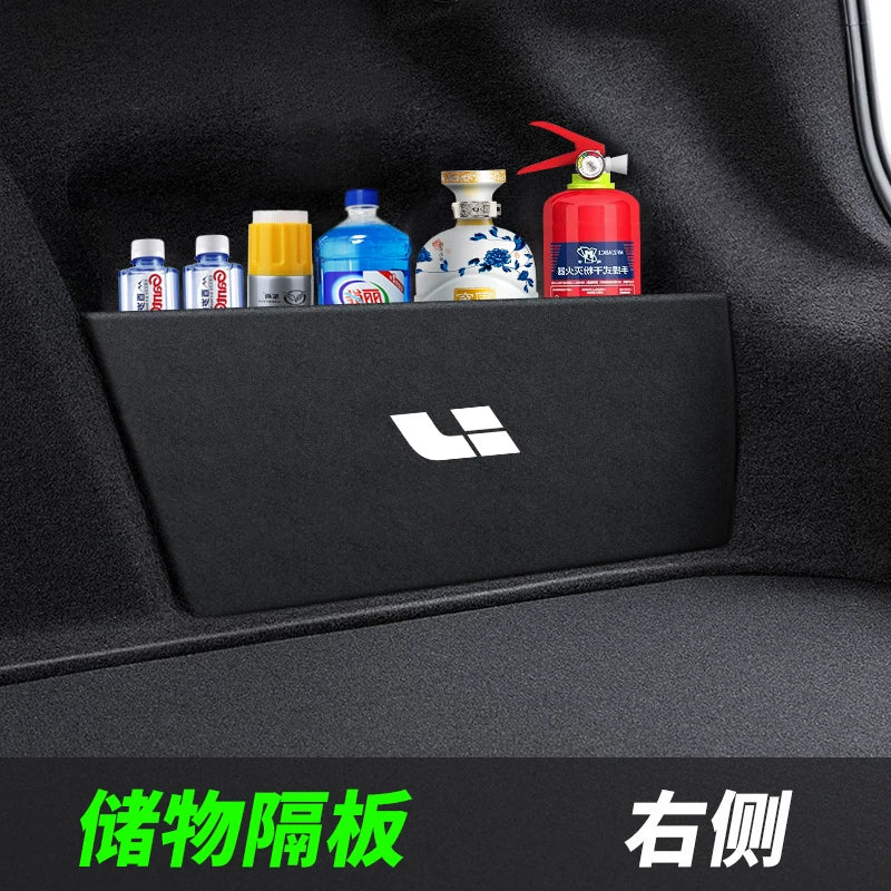 Ideal L7 luggage compartment, car accessories, decoration, modification, special rear door compartment, storage box, storage box