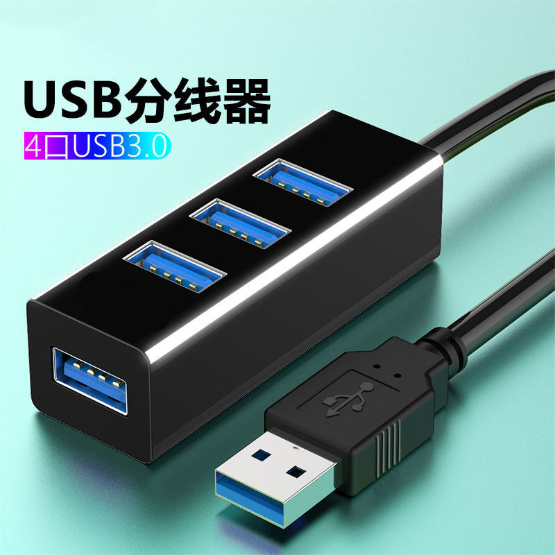 usb yüksək sürətli splitter notebook stolüstü kompüter u disk siçan klaviatura əla məlumat çeviricisi HUB mərkəzi