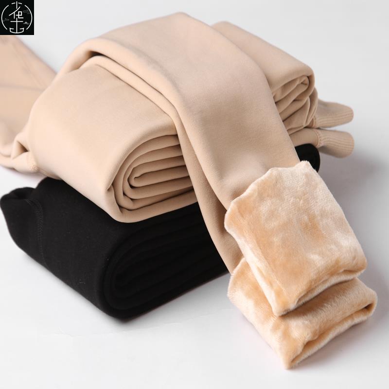 Qış İsti Leqinsləri Qadınlar üçün Yüksək Bel Məxmər Şalvar