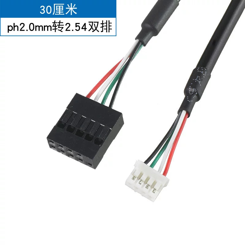 DuPont USB2.0 kabel ITX mini anakart r pin kabel PH2.0 terminal kabel mx1.25mm terminal 2.0-dan 2.54-ə qədər enerji kabeli məlumat kabeli 1.25/ph2.0/xh2.54/Dupont 2.54