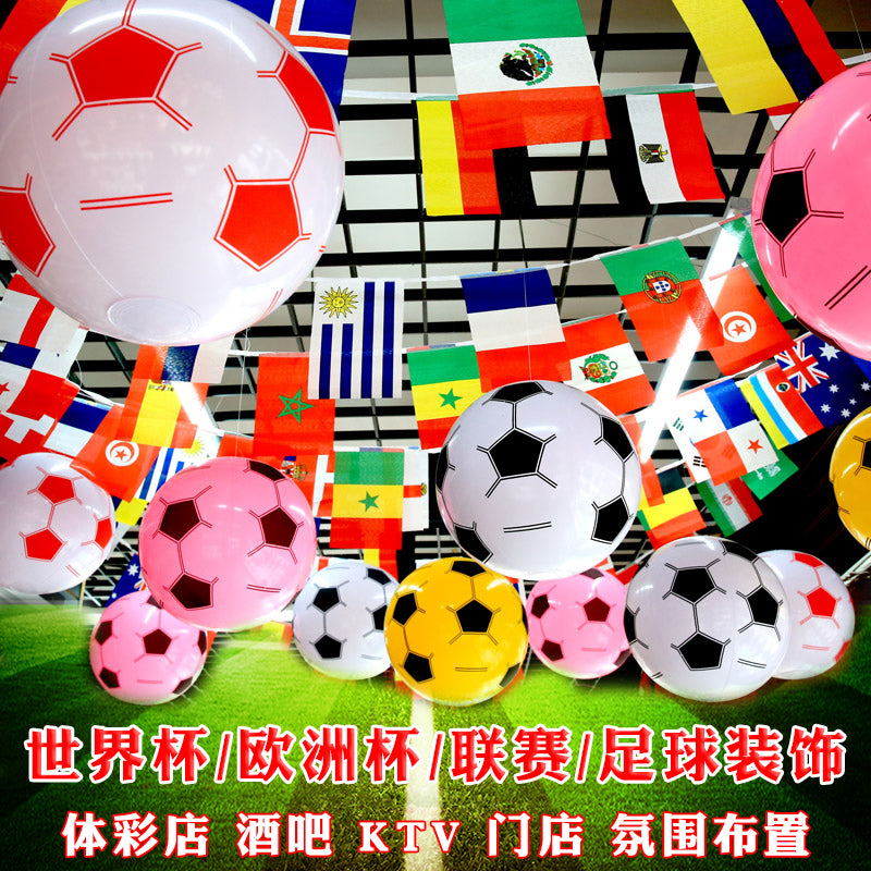 2026 ABŞ-Kanada-Meksika Dünya Kuboku Dekorativ Futbol Temalı Dekorasiya İdman Lotereya Mağazası KTV Atmosfer Səhnə Planı
