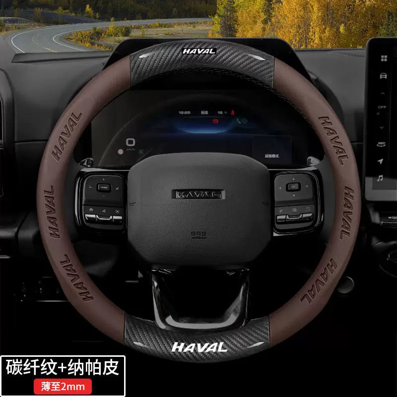Haval sükan örtüyü, ikinci nəsil, Böyük Köpək, H6, H4, M6, Haval H6S/F7, Mifik Heyvan, H5, Qüdrətli Əjdaha, H9, Şiddətli Əjdaha, zamşa sükan örtüyü.