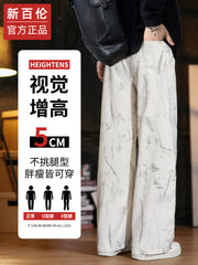 New Balance Kişilər üçün Payız/Qış Yun Astarlı Geniş Ayaqlı Gündəlik Şalvar, Dəbli Brend, 2025 Payız Yeni Modeli, Boş Düz Ayaqlı İdman Şalvarı