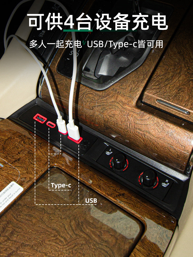 Alphard central control fast charging dock, Alphard 30 series armrest box charging port, Alphard 40 series Vellfire car charger