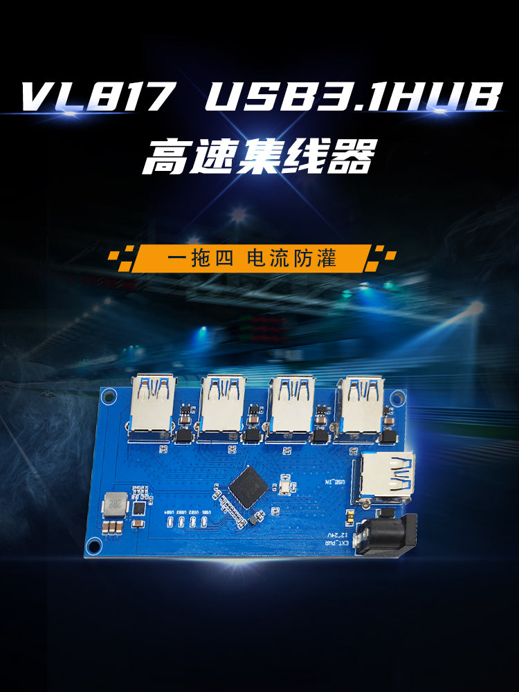 VL817 USB3.0 3.1 HUB modulu 1 - 4 port hub USB genişləndirmə modulu