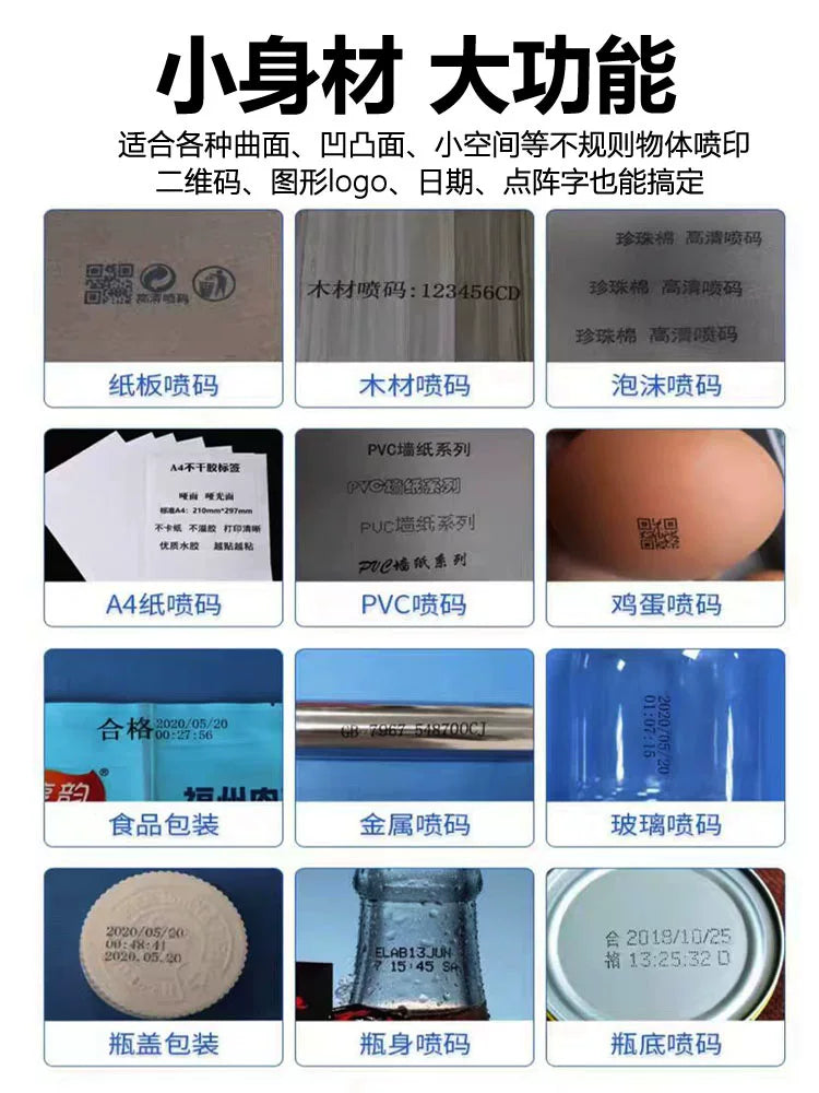 Baiyi-nin yeni əl smart Mini inkjet printeri. İstehsal tarixini çap etmək üçün kodlaşdırma maşını. Tam avtomatik kiçik şüşə qapaqlı plastik torba alt konkav və qabarıq əyri inkjet printer artefaktı ola bilər.