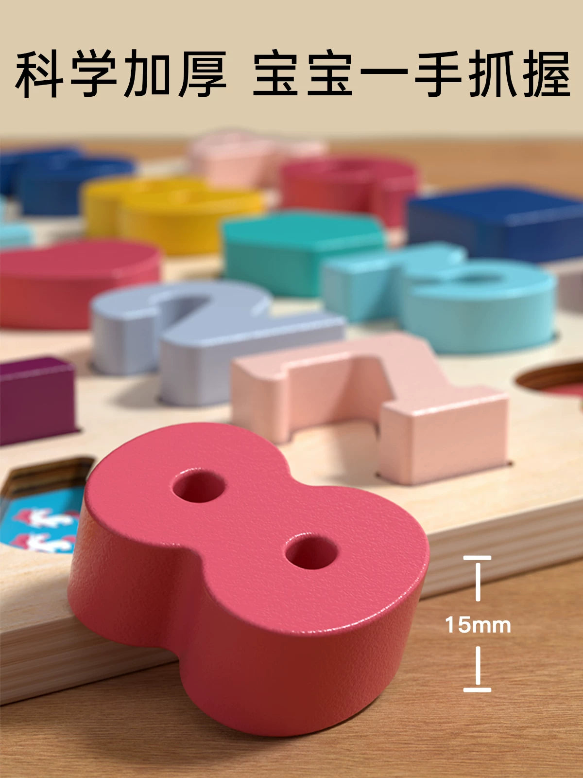 26 ingilis əlifbası tapmacası blokları, rəqəm lövhəsi, Montessori erkən təhsil lövhəsi, 1-3 yaşlı uşaqlar üçün təhsil oyuncağı