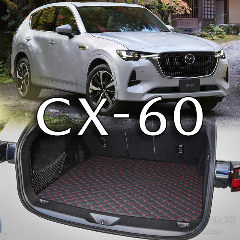 2025 Mazda CX-60 baqaj döşəməsi, 24 mm, xüsusi olaraq CX-60 PHEV-ləri üçün hazırlanmışdır.