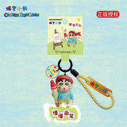 Original Crayon Shin-chan drawing pencil doll key chain backpack charm couple car key chain decoration gift