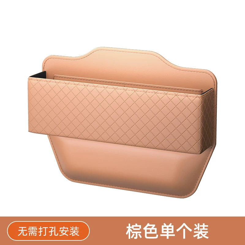 Avtomobil oturacağı boşluq saxlama qutusu, əsas avtomobil aksesuarları, avtomobilin daxili astarları, boşluq saxlama qutusu, sızmaya davamlı cihaz üçün tam bələdçi.