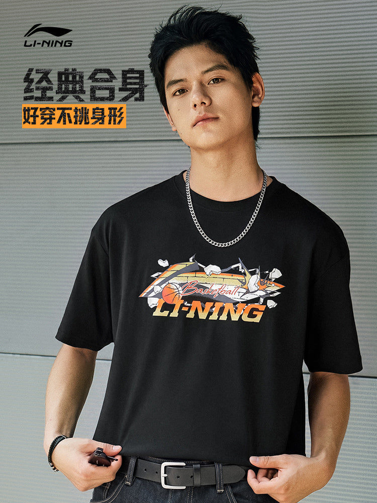 Li Ning Popsicle T | Basketbol qısaqol kişi yay yeni buz ipək kişi dəyirmi boyun top nəfəs alan idman köynəyi