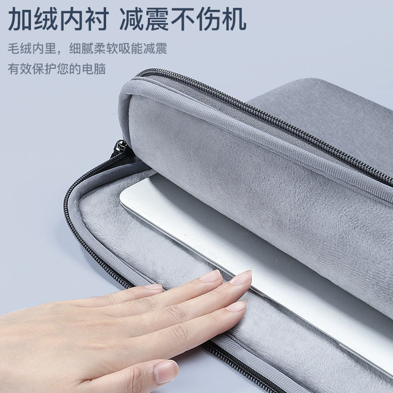 Lenovo Xiaomi Huawei matebook14 Apple macbook air13.3 Xiaoxin pro13 kompüter çantası qadın çantası M2 qoruyucu örtük 15.6 düymlük kişi çantası