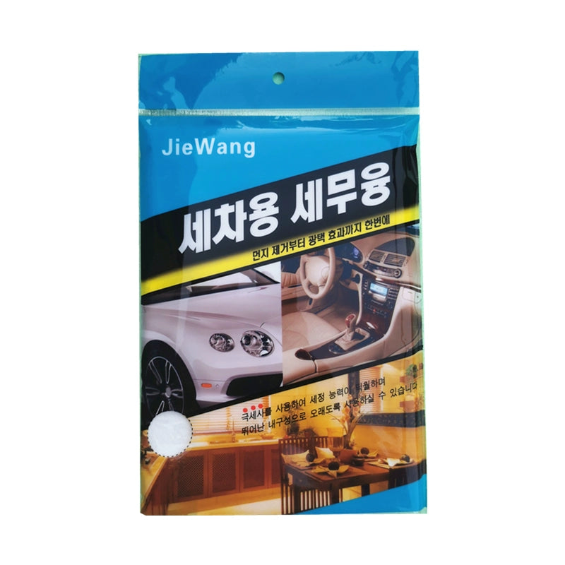 Cənubi Koreya Dəsmal Cənubi Koreya Avtomobil Dəsmal Avtomobil Təmizləmə Bezi Süni Süet Maral Dərisi Böyük Çobanyastığı Dəsmal Emici Dəsmal Avtomobil Dükanı Xüsusi