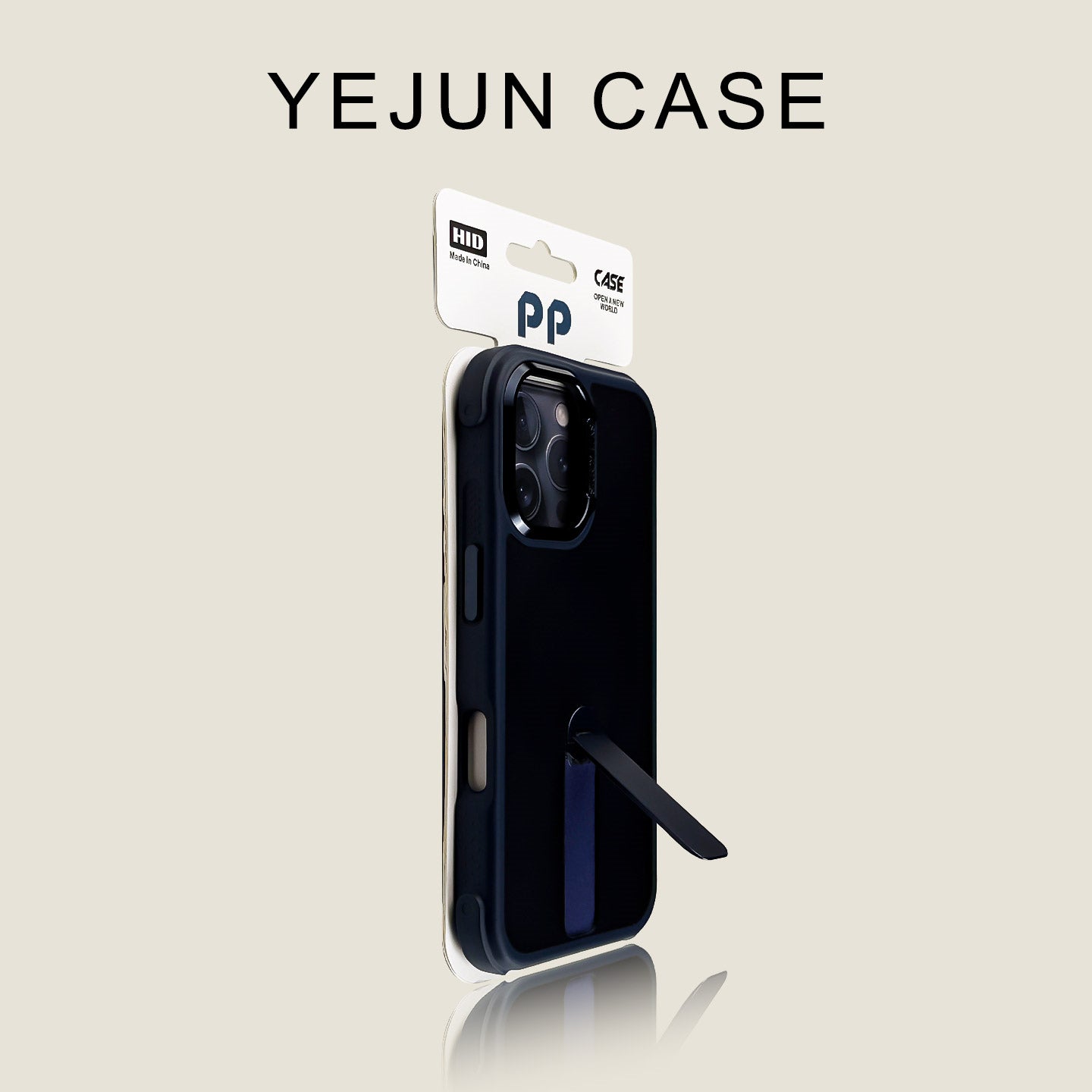 Yejun 17 Apple 16 mobil telefon qutusu, göl mavisi şaquli stend iphone16promax maqnit dəri hissi 15pro tutqun 14 dörd künc düşməyə qarşı 13 yüksək səviyyəli hiss 12 internet məşhur kişi və qadınlar üçün uyğundur 16plus
