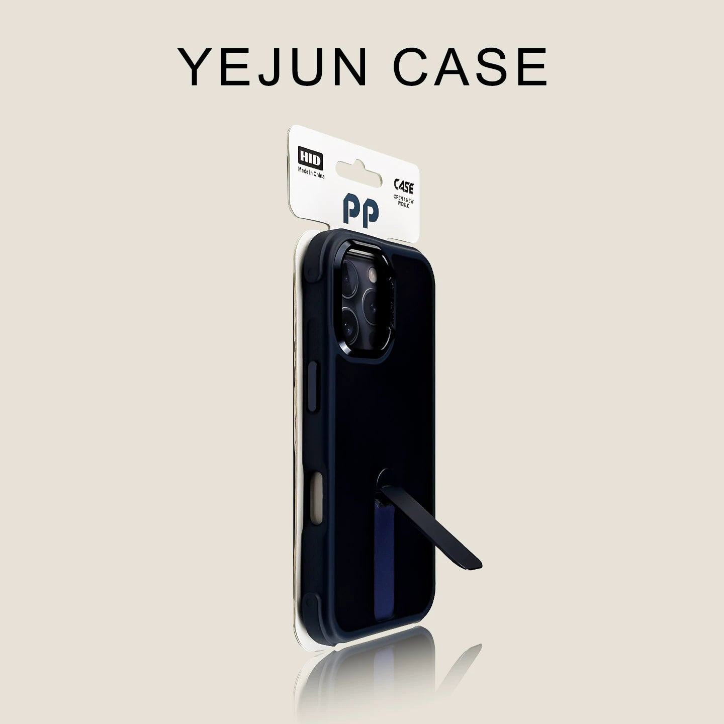 Yejun 17 Apple 16 mobil telefon qutusu, göl mavisi şaquli stend iphone16promax maqnit dəri hissi 15pro tutqun 14 dörd künc düşməyə qarşı 13 yüksək səviyyəli hiss 12 internet məşhur kişi və qadınlar üçün uyğundur 16plus