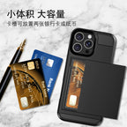 Apple 16 kart tutucusu üçün telefon qutusu ilə uyğundur, SIM kart yerləşdirmək mümkündür, iPhone 17 Pro Max kart tutucusu, zərbəyə davamlı 13, 15 Pro pul kisəsi, 14 qoruyucu qutu, XS kişilər üçün, kart daxiletməsi olan 16 Plus sürgü, 11 iş, 12 qabıq, SE4