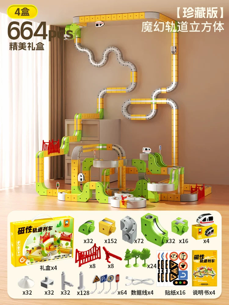 Əyləncəli və Sehrli Maqnit İzli Uşaq Təhsil Yüksək Sürətli Qatar Oyuncağı Oğlanlar və Qızlar üçün DIY Tikinti Blokları Hədiyyə 3