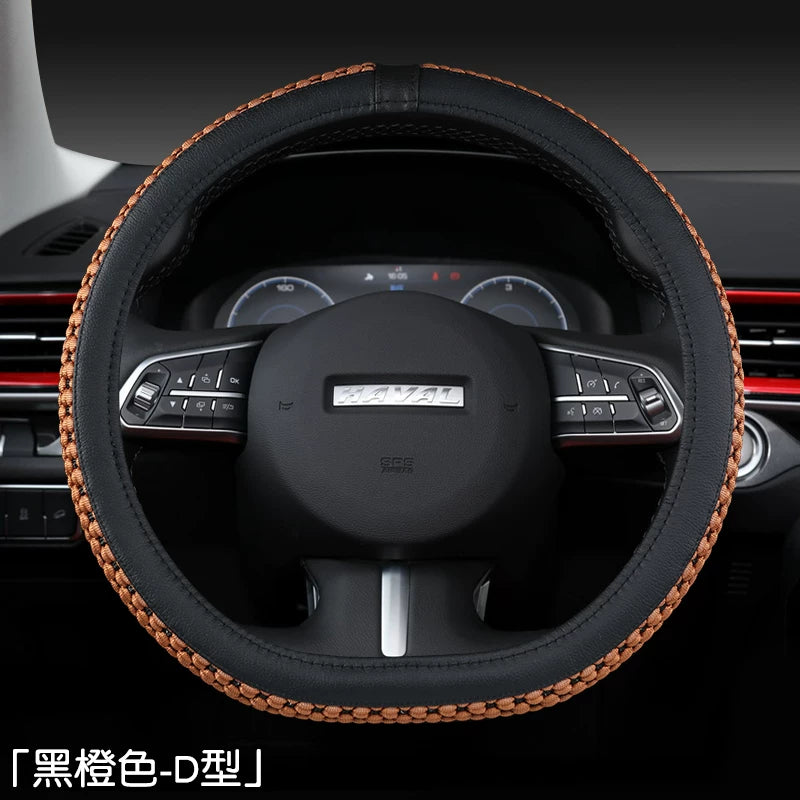 Sükan örtüyü Great Wall Haval H6, Red Rabbit F7, Big Dog M6, First Love Four Seasons buz ipək sükan örtüyü (universal) ilə uyğundur.