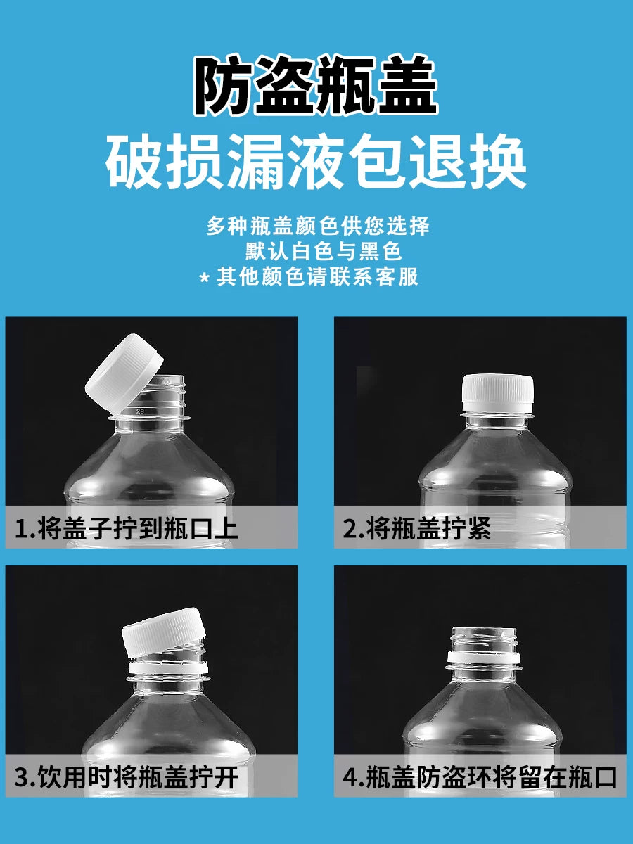 500ml boş şüşə şəffaf plastik şüşə suyu içkisi birdəfəlik ev heyvanları üçün qida dərəcəli möhürlənmiş qapaqlı mineral su şüşəsi
