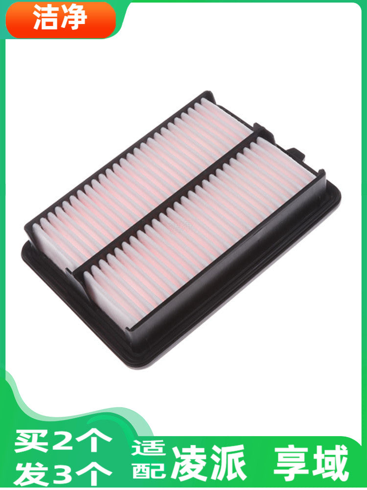 Compatible with Honda Crider and Envix oil-filled air filter, air filter and maintenance filter.