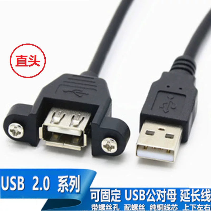 USB kişidən qadına uzatma kabeli 2.0 qulaqları ilə vida deşiyi usb3.0 uzadılmış maneə xətti yuxarı və aşağı sola və sağa əyilmə düz başlıq cib telefonu şarj şəbəkə kartı printer kompüter bağlantısı əla U disk siçan klaviaturası