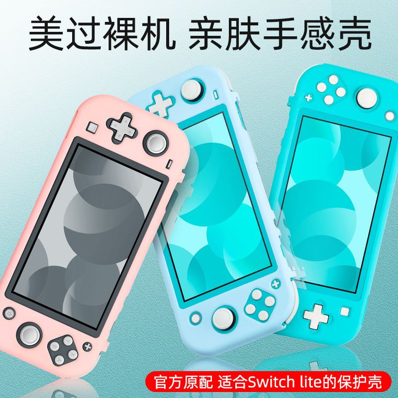 BJBite switch lite qoruyucu qabıq Nintendo nsl rəng qabığı üçün uyğun olan hər şeyi əhatə edən qabıq şəffaf sərt qabıq ns ultra nazik hamısı bir yerdə silikon yumşaq qabıq tutacaq örtüyü oyun konsolu filmi tam aksesuar dəsti
