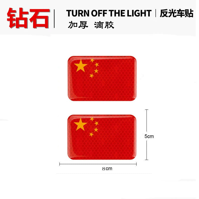 3D Qırmızı Bayraq Bamper Etiketləri Şəxsiyyət Etiketləri Qalınlaşmış Epoksi Yansıtıcı Bayraq Etiketi Suya davamlı Çizilmə Qapağı Qapağı