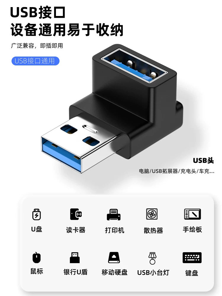 USB3.2 kişidən qadına adapter sağ bucaqlı L formalı şaquli yüksək sürətli 90 dərəcə dirsək USB uzatma kabeli noutbuk avtomobil cib telefonu planşet U disk siçan klaviaturası OTG çeviricisi