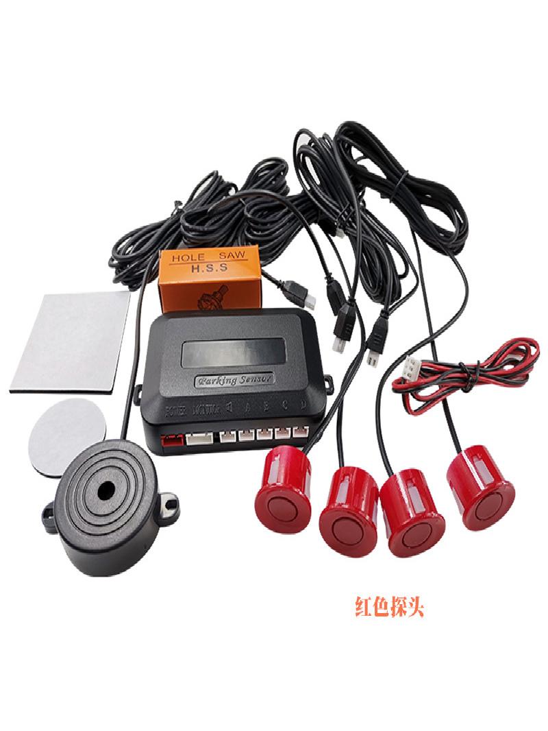 Kaiqisheng 12V Universal Avtomobil Park Sensoru Geriyə Sürmə Radarı 4 Zondlu Buzzer Sensoru