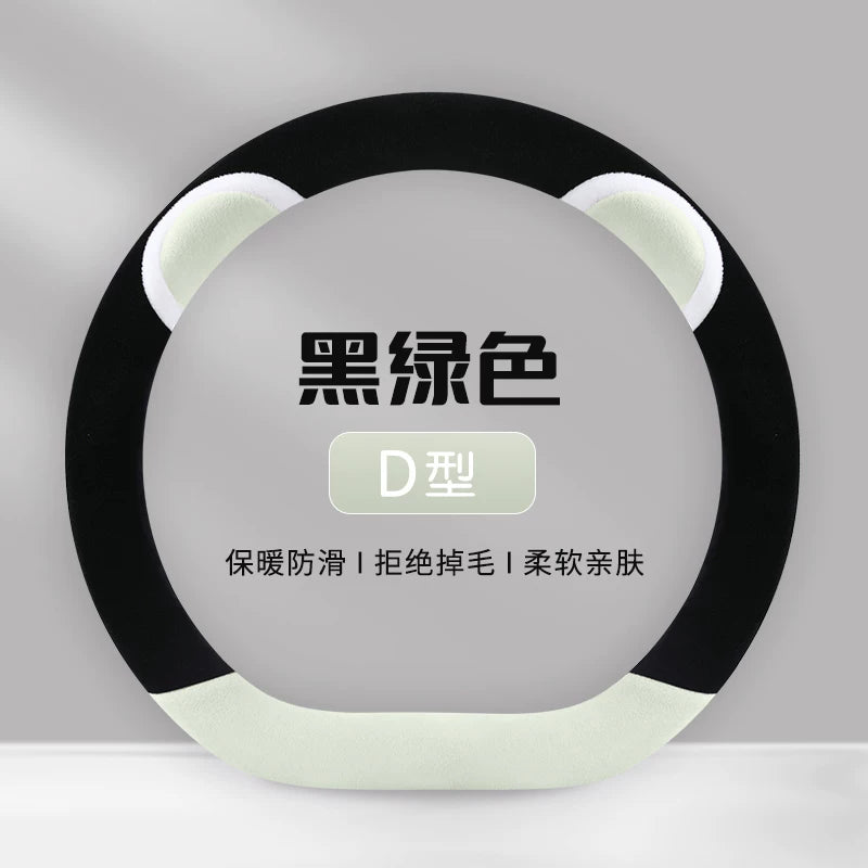 2025 Dongfeng Nissan N7/N6 modelləri üçün ultra nazik, sürüşməyən sükan örtüyü, orijinal avtomobil rəngi, qış salonunda istifadə üçün uyğundur.